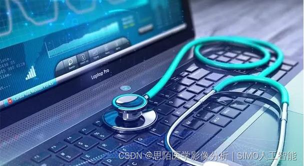 人工智能软件定制开发与基础软件开发 从底层架构到场景落地